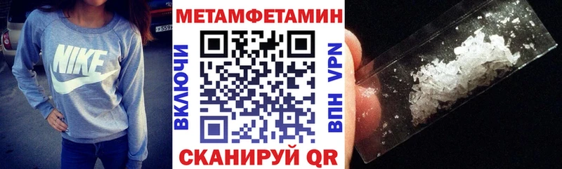 даркнет сайт  Белинский  АМФ VHQ 