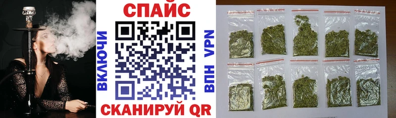 Бутират жидкий экстази  omg ссылка  Белинский 