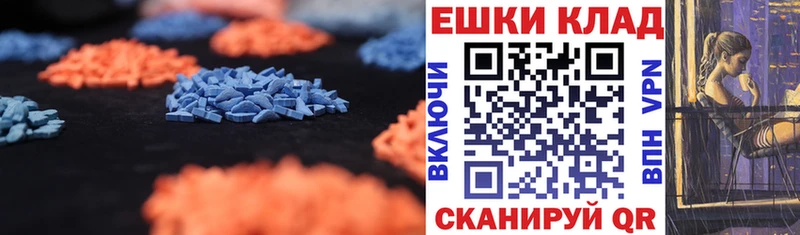 ЭКСТАЗИ бентли Белинский