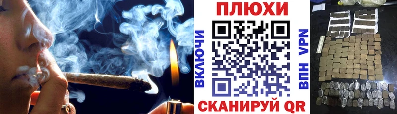 Гашиш AMNESIA HAZE  darknet как зайти  Белинский  где купить  