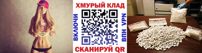 ГЕРОИН VHQ  Белинский 