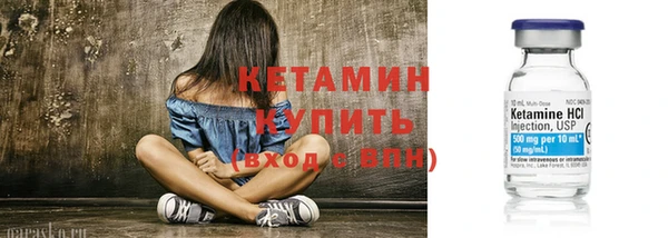 дистиллят марихуана Балабаново