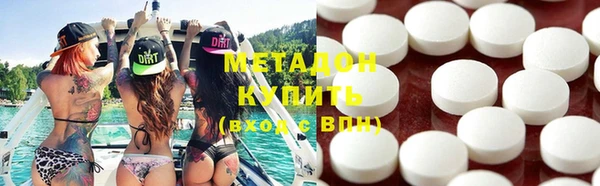 меф Баксан