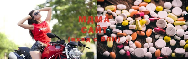дистиллят марихуана Балабаново