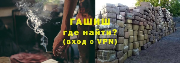 меф Баксан