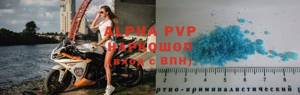 дистиллят марихуана Балабаново