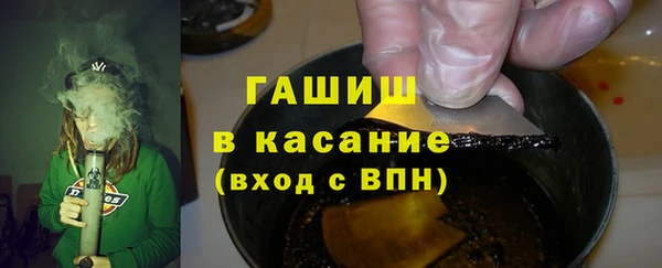 меф Баксан