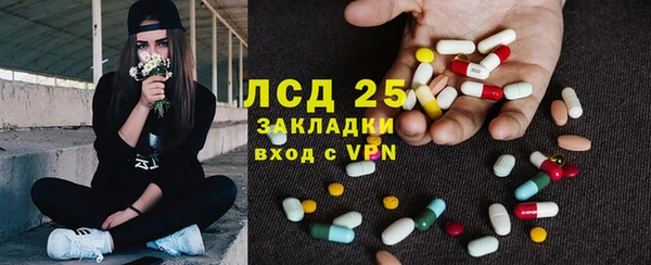 прущая мука Балахна