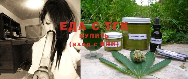 прущая мука Балахна