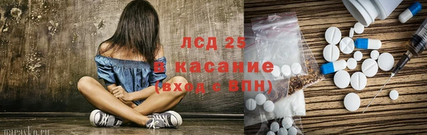 прущая мука Балахна