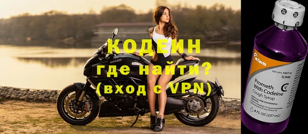 дистиллят марихуана Балабаново