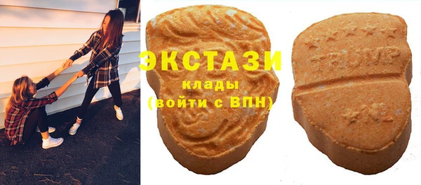 прущая мука Балахна