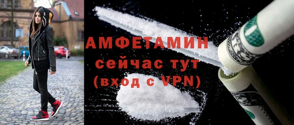 дистиллят марихуана Балабаново