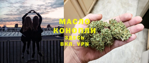 меф Баксан
