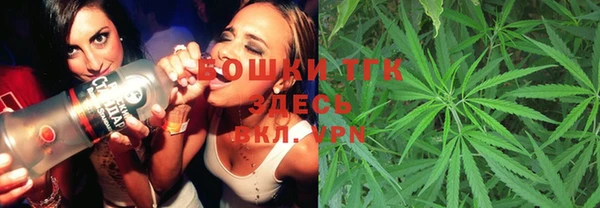 дистиллят марихуана Балабаново