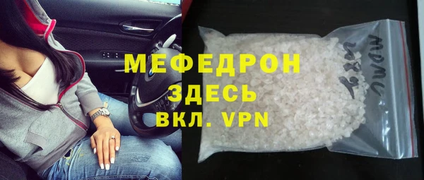 дистиллят марихуана Балабаново