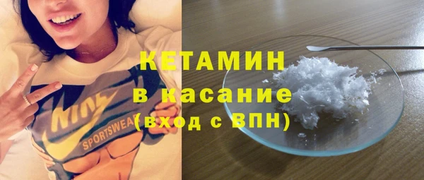 прущая мука Балахна