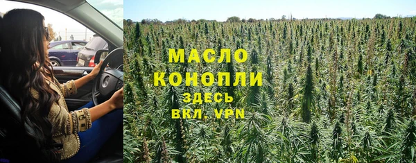 меф Баксан