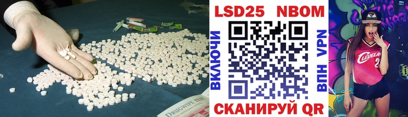 KRAKEN онион Белинский ЛСД экстази кислота