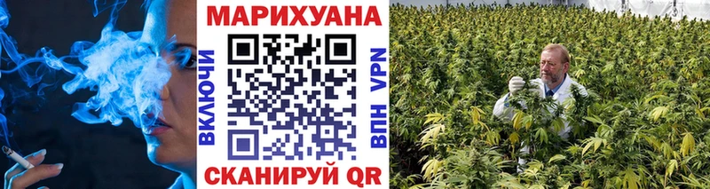 Бошки Шишки VHQ  Белинский 